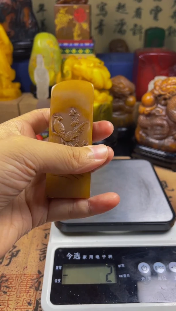 寿山石印石田黄灯光冻 薄意雕方章3*3印面