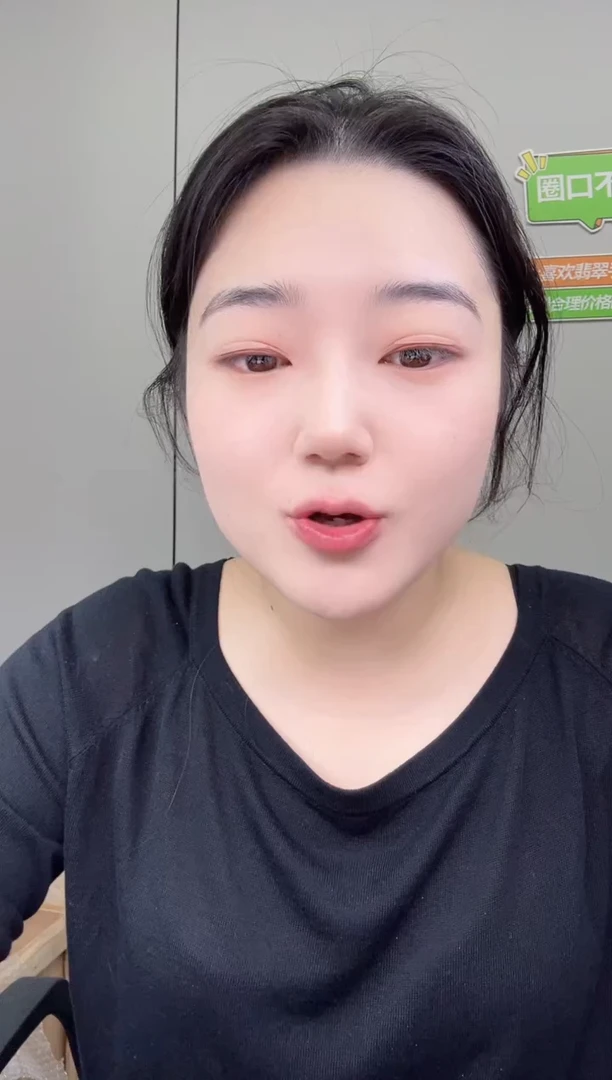 未镶嵌手镯定制翡翠时****）手镯