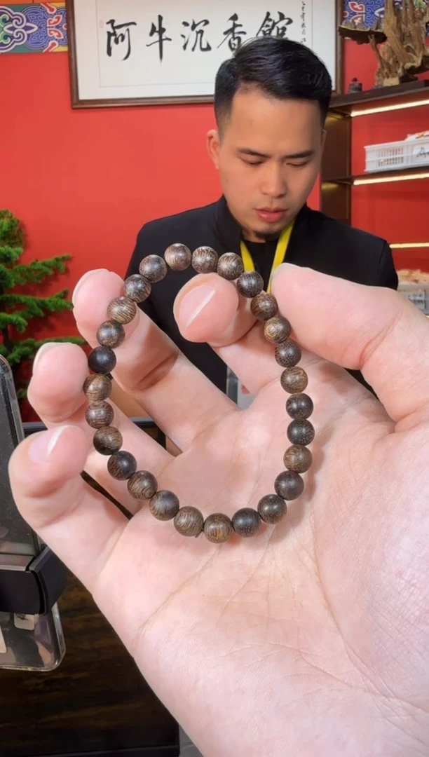 沉香手串F24香港凤凰山多样性发一