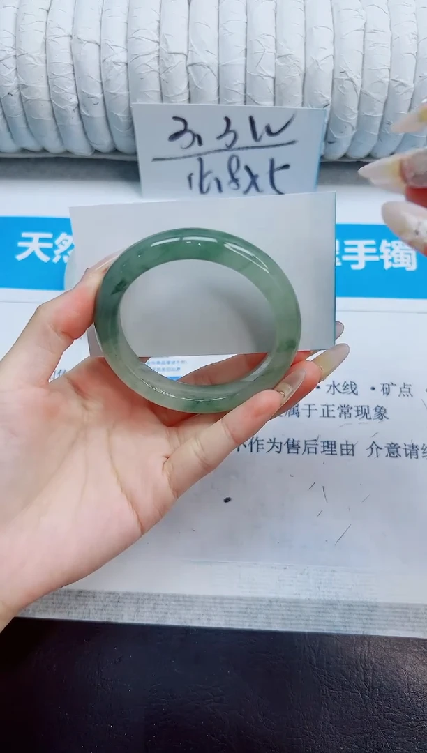 未镶嵌手镯石英质玉310/54