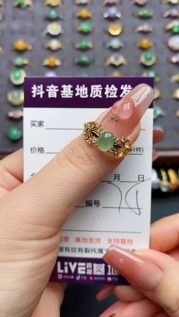 银S925镶嵌戒指翡翠....