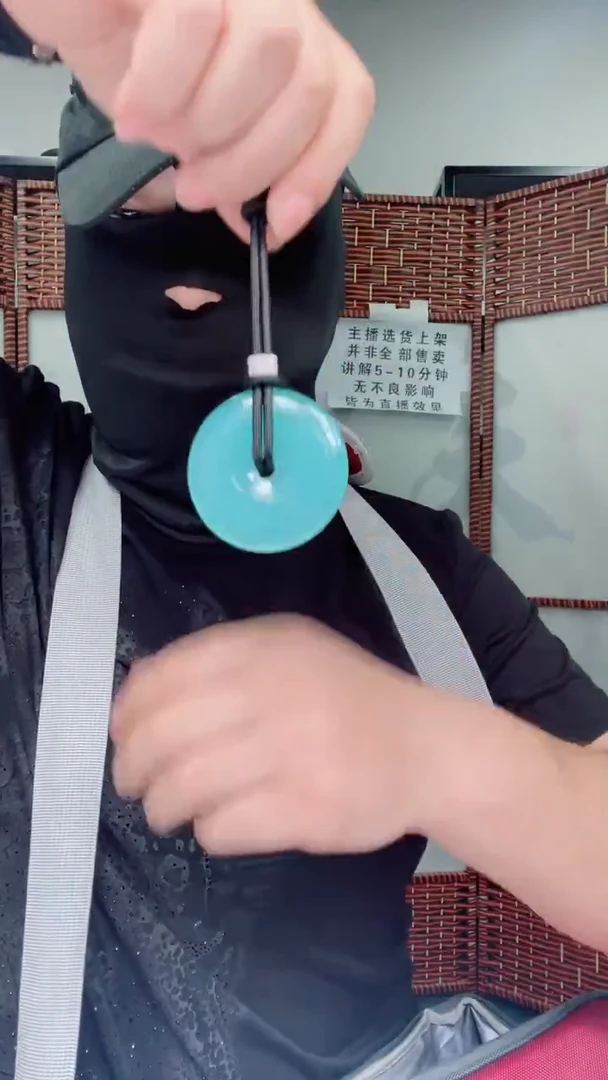 以直播间拍下实物为准！！！