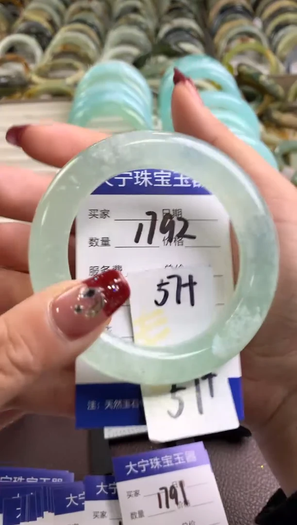 【闪购商品】蛇纹石玉手镯未镶嵌1792
