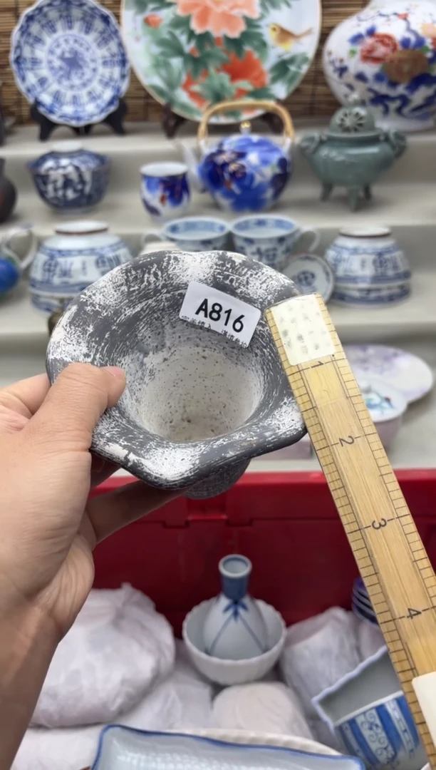 碗816A............