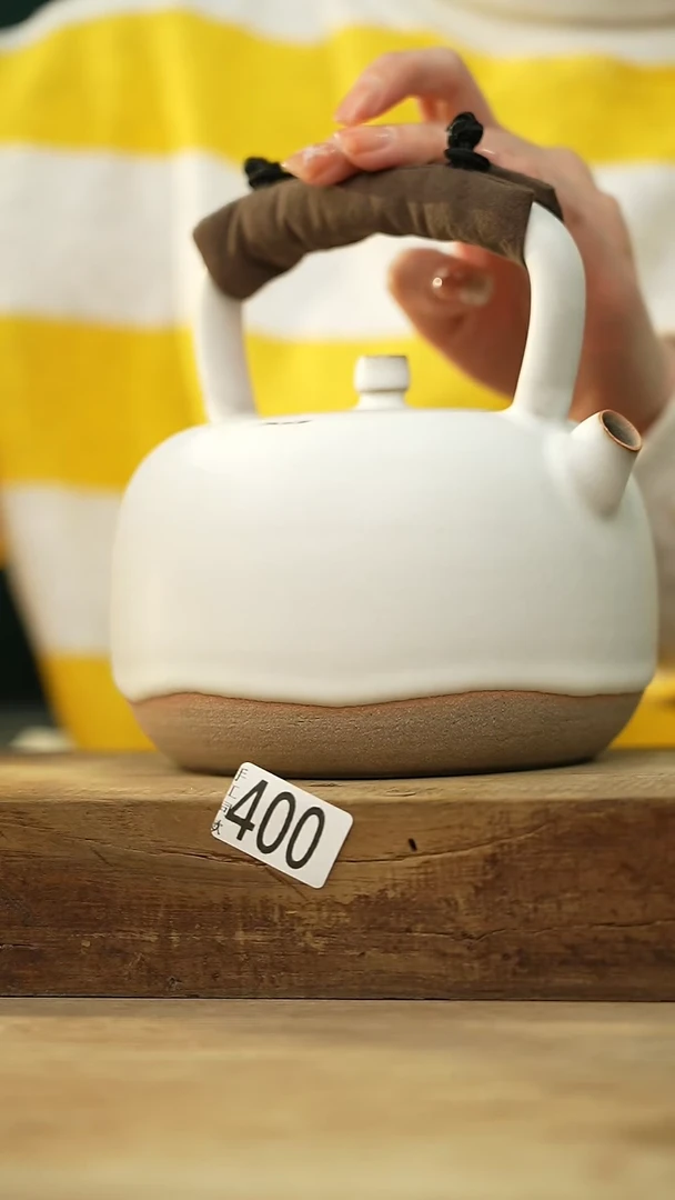 【闪购商品】瓷片设计师款高山雪 牛奶流釉煮茶壶