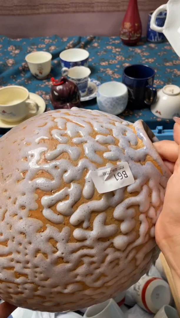 杯瓷器瓷器瓷器瓷器B61