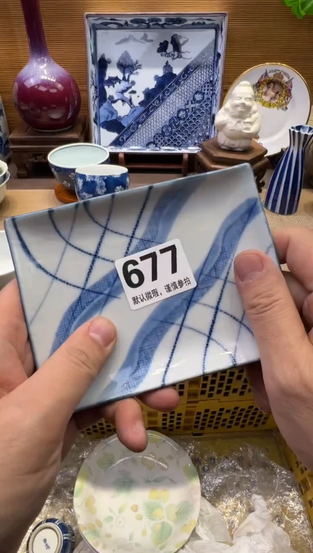 【闪购商品】瓷器瓷器瓷器瓷器瓷器瓷器瓷器