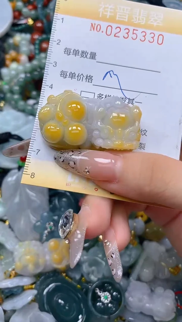 颈饰未镶嵌翡翠闪购0235330