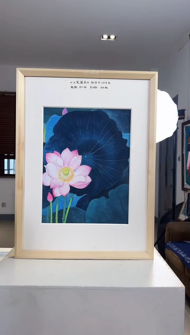 【闪购商品】版画限量亲签盖章版画S