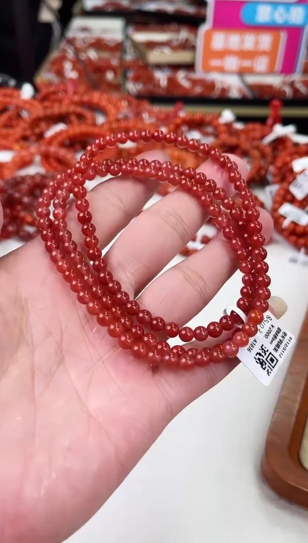 【闪购商品】南红玛瑙瓦西多圈5+未镶嵌一个/条