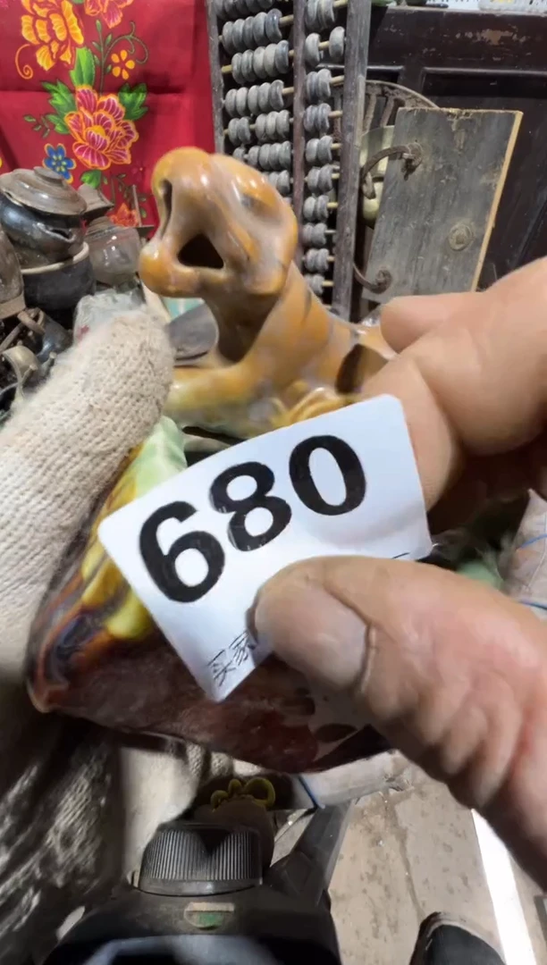 ?*齉08180老王直播间专属链接