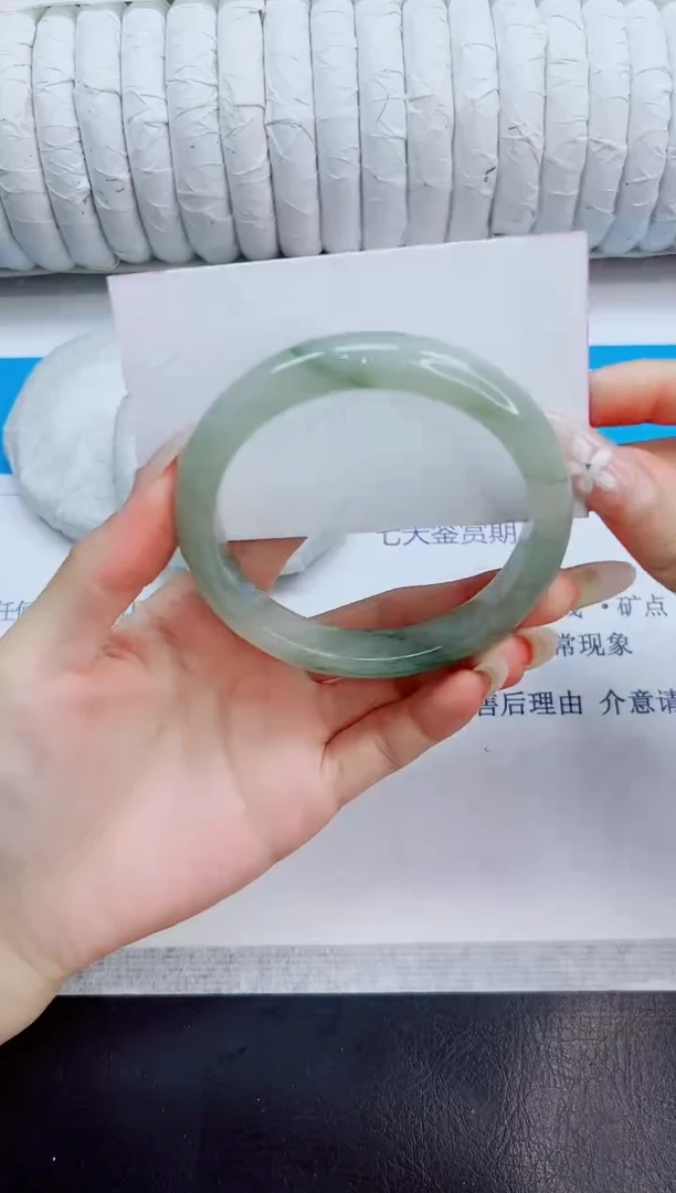 未镶嵌手镯石英质玉135/60