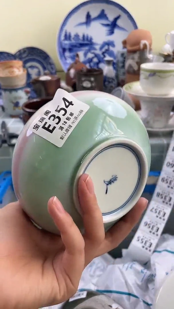其他壶**兔默认微瑕 介意勿拍E354