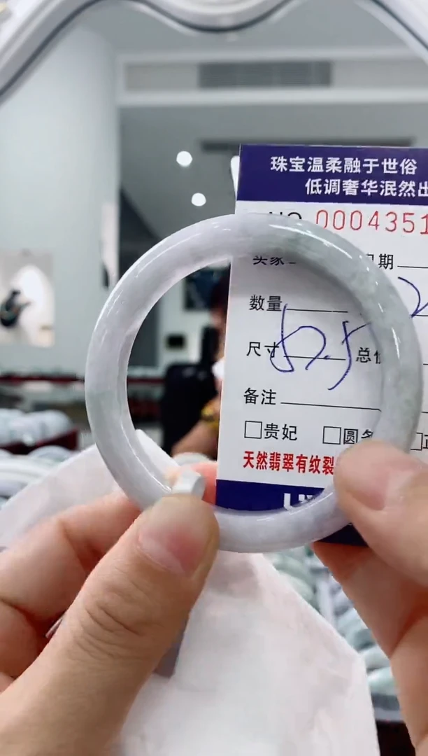 未镶嵌手镯翡翠天然缅甸A货翡翠