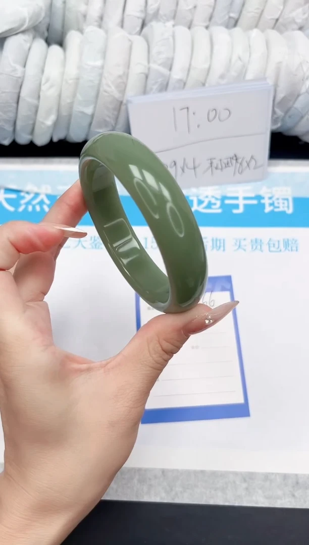 手镯石英质玉未镶嵌166-65