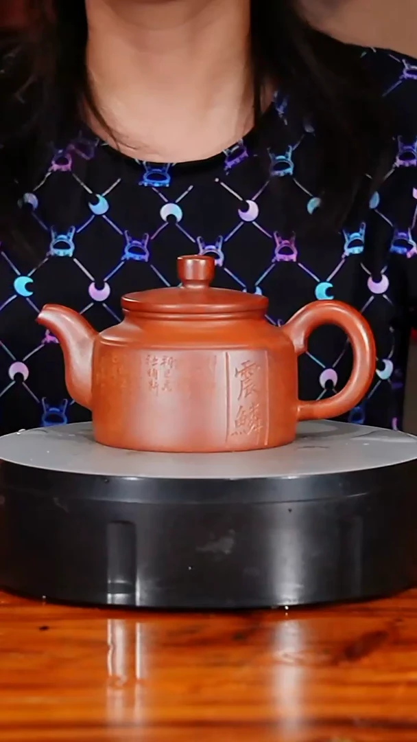 宜兴原矿紫砂壶茶壶350C