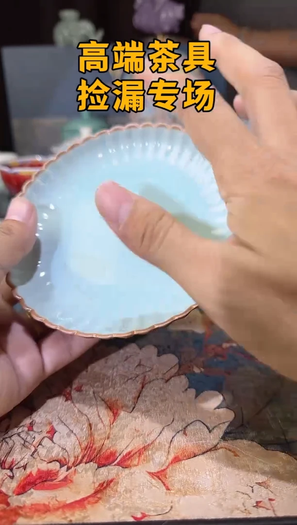 瓷茶屿山岚专用链接@@@@@