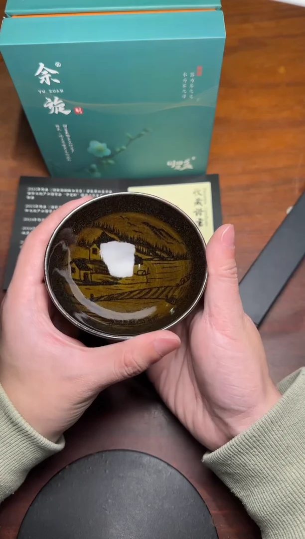 【闪购商品】茶盏19余旋茗瓷茶器