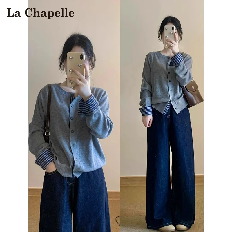 拉夏贝尔小香风假两件毛衣针织开衫女秋冬新款慵懒高级感长袖上衣