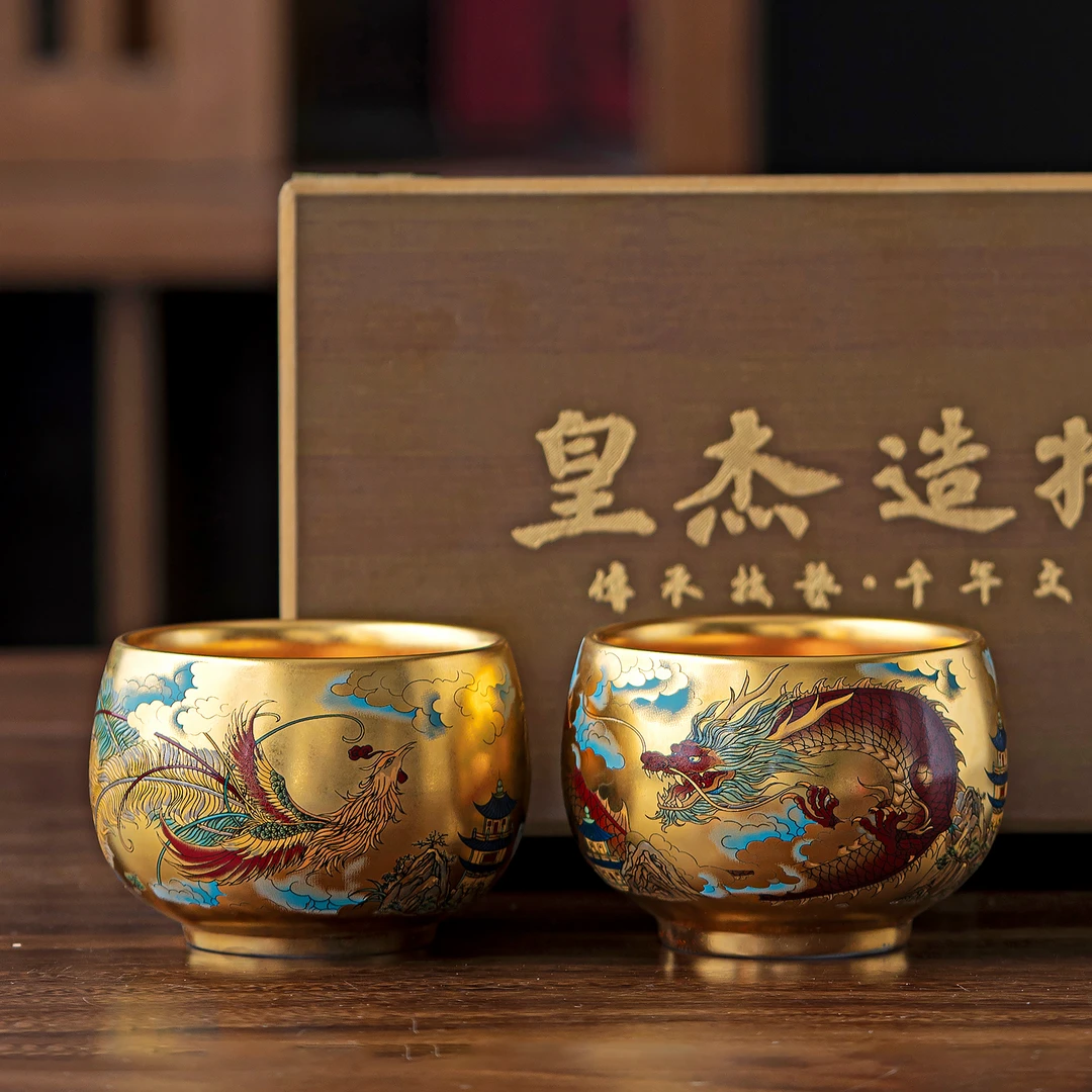 龙凤鎏金高档对杯品茗杯送朋友闺蜜老师生日礼物结婚商务伴手礼