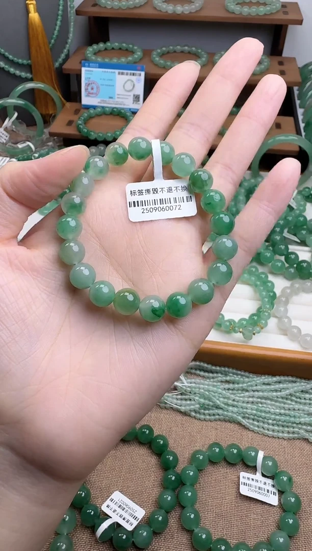 未镶嵌手串石英质玉天然非洲翠手串卡9MM