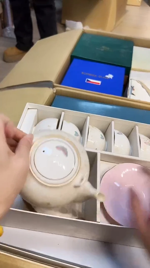 瓷片1219好好好好好好