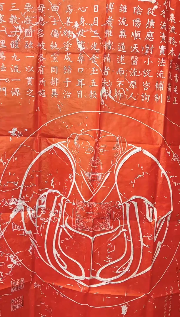 拓片用纸其他1111111111111111
