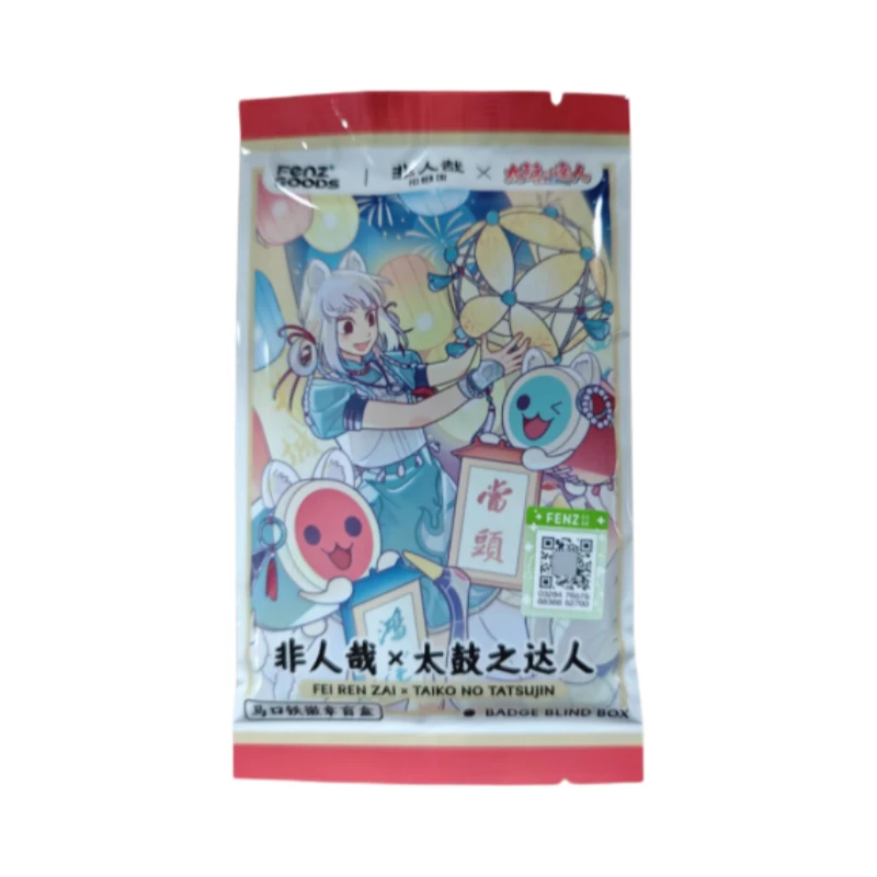 〖大屏拆专属〗非人哉×太鼓之达人联名系列-马口铁徽章盲盒