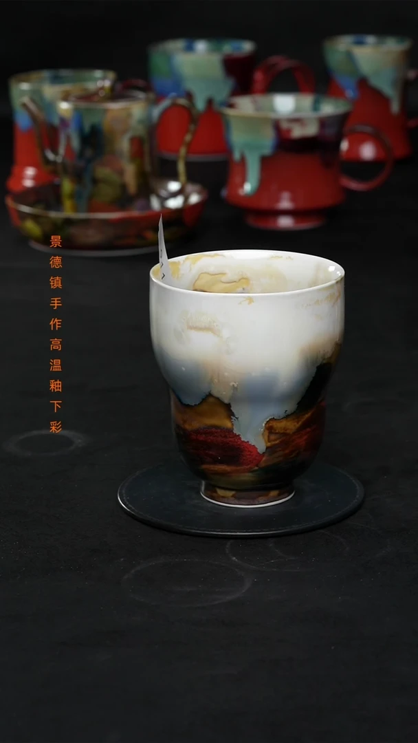 景德镇森涩手创陶瓷（食品级）911