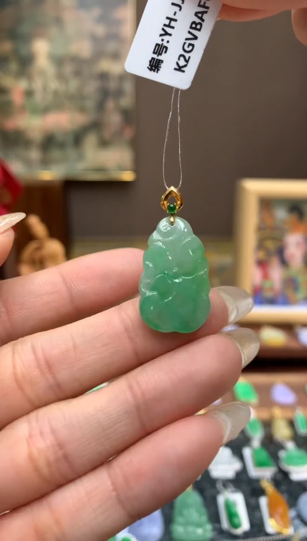 【闪购商品】翡翠颈饰18K金镶嵌荷叶
