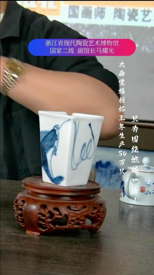 陶瓷景德镇手工手绘