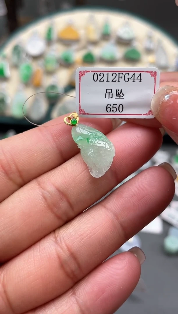 【闪购商品】翡翠挂件18K金镶嵌0212FG44