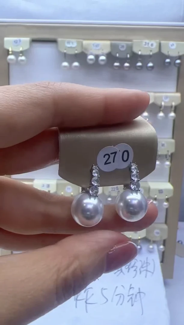 【闪购商品】淡水珍珠耳饰未镶嵌270