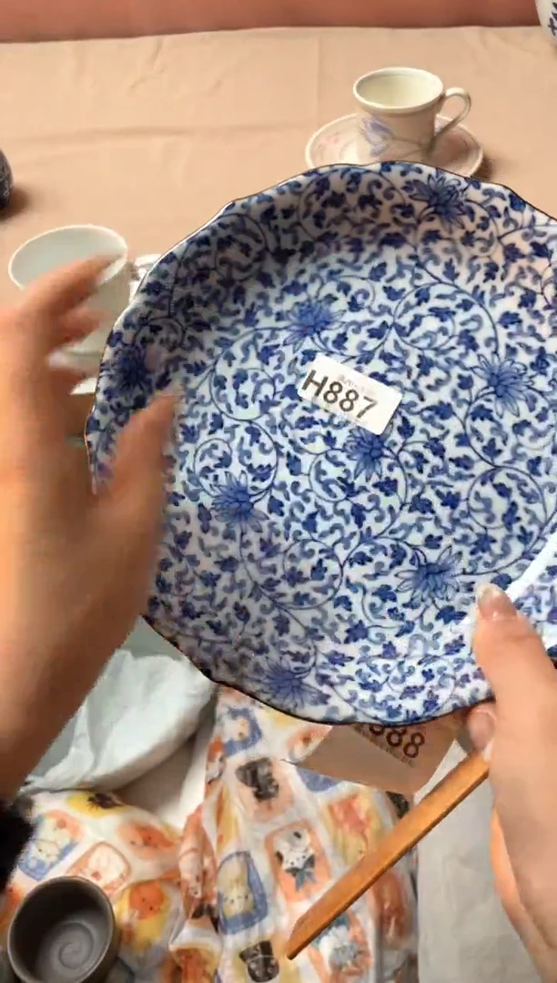 瓷片?**?瓷器瓷器H887