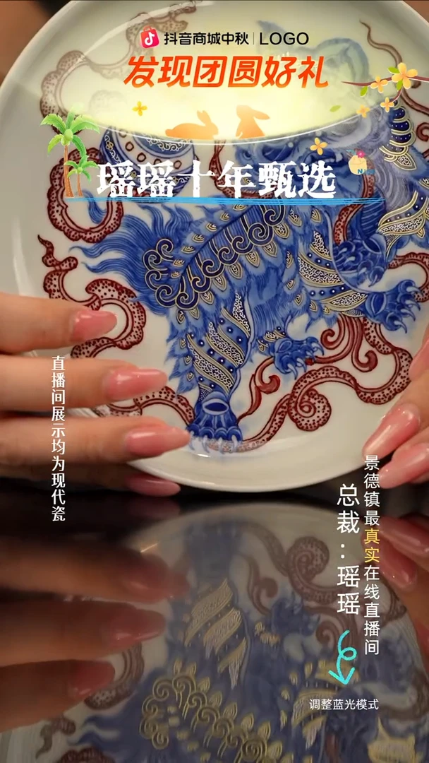 喜****技瓷瓷瓷瓷瓷瓷瓷瓷