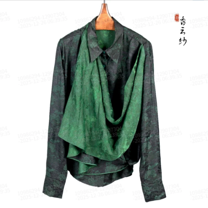 【走心非遗】 衬衫23ZY31280181