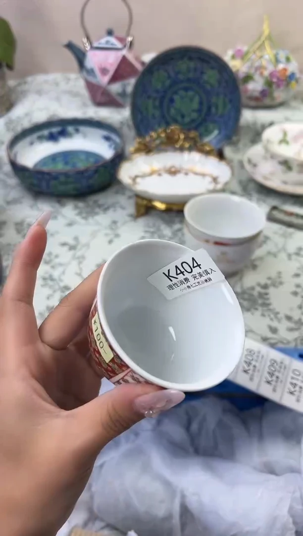 瓷香***轩404-KKKKKKKKKKKK