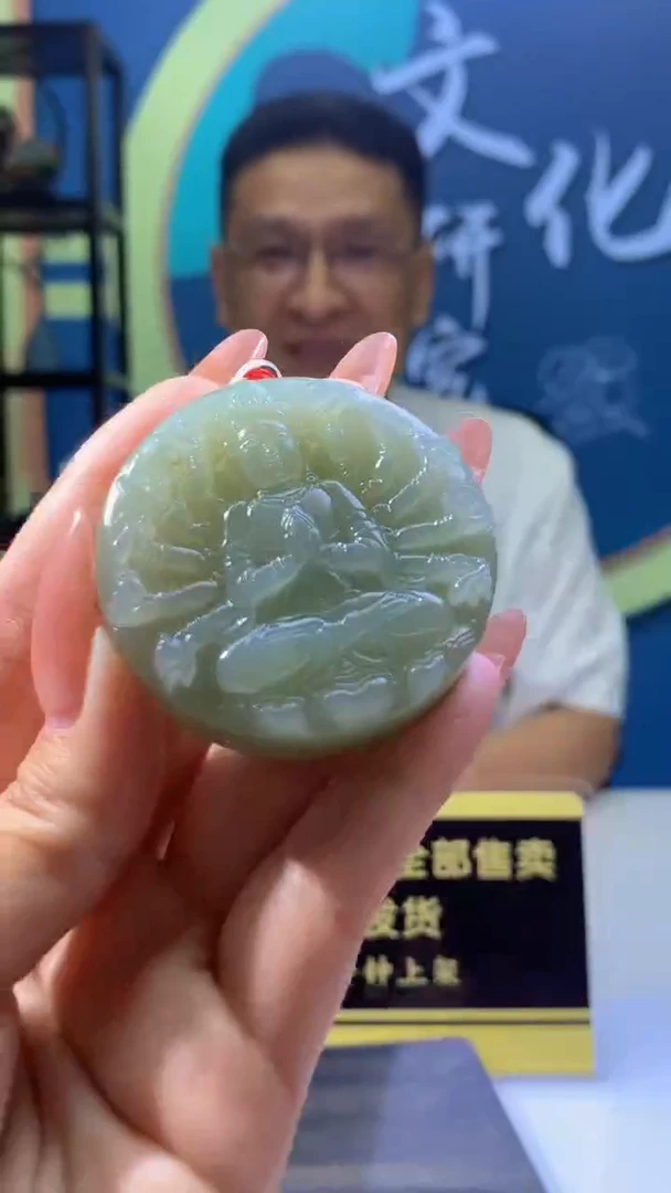 定制和田玉定制和田玉毛货闪购链接GS010