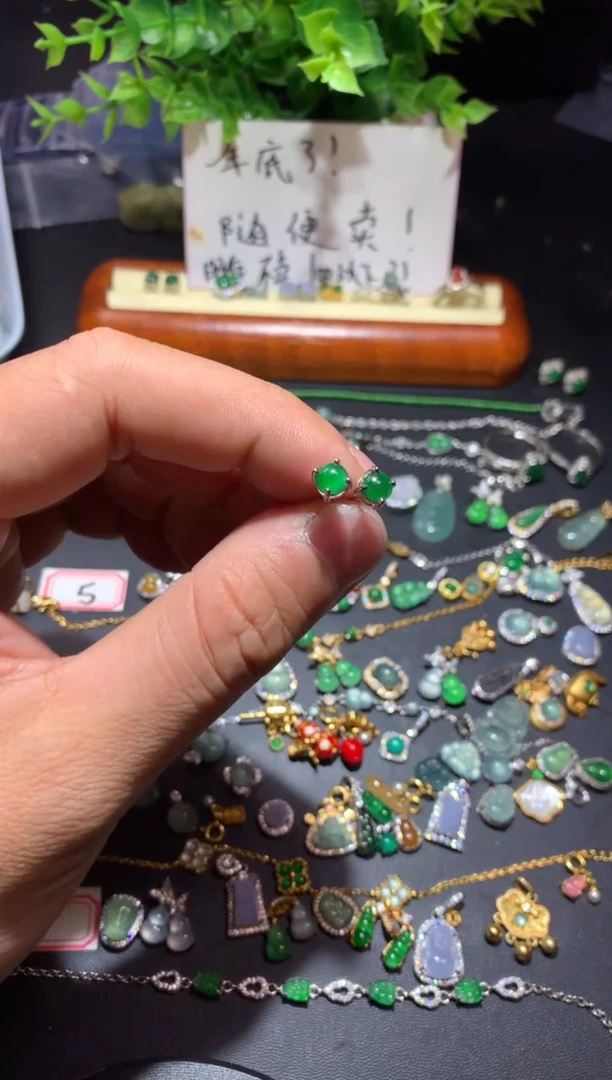 吊坠(不含链)未镶嵌翡翠俊****?1