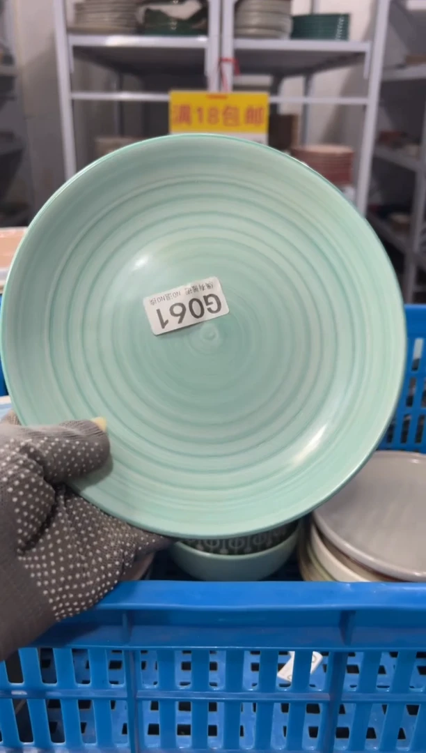 瓷片・*・满18包邮《偶有微瑕，完美主义勿拍》