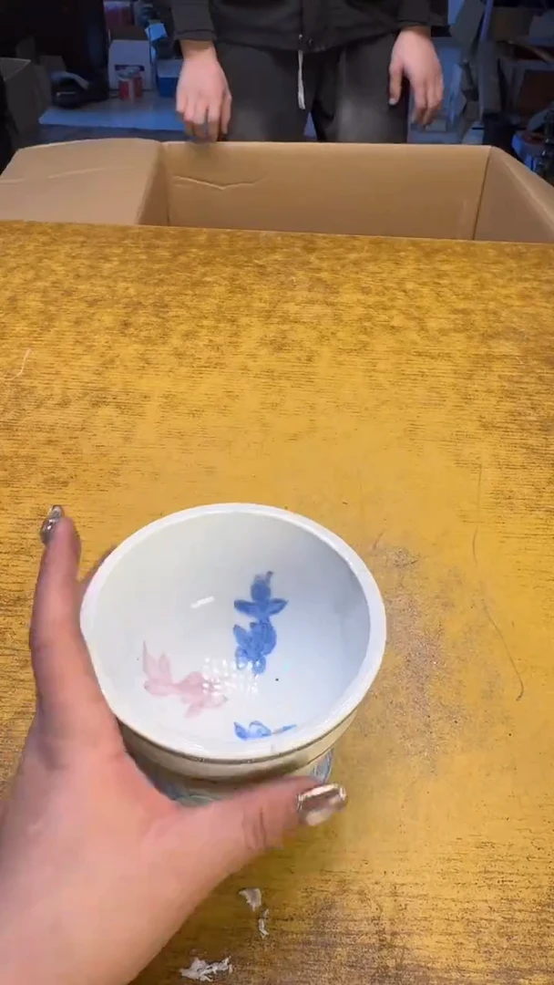 【闪购商品】其他瓷器瓷老破烂96瑕疵