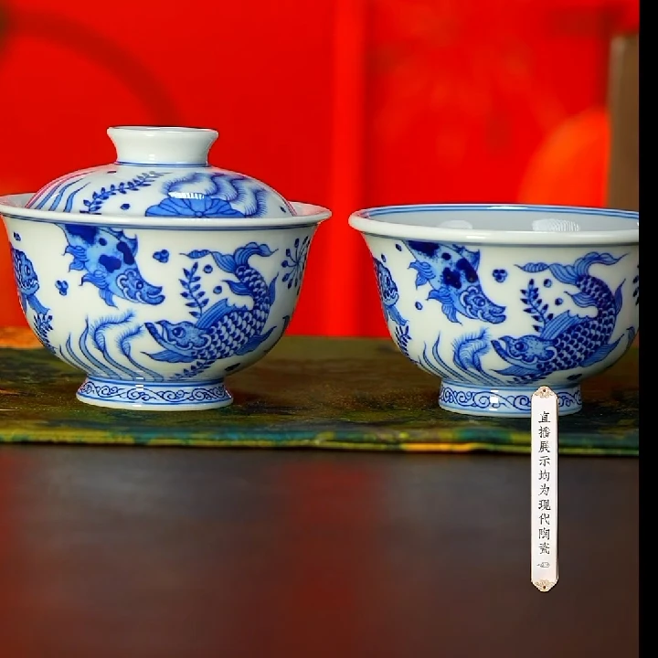 【小乔赏瓷】景德镇纯手工手绘青花鱼盖碗加杯（xyqy12）
