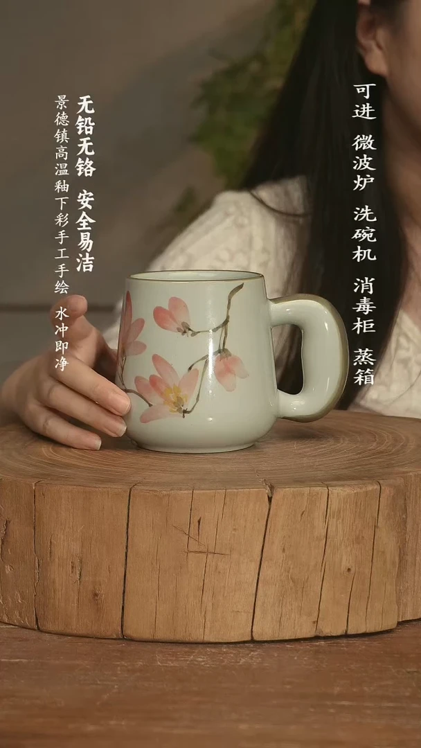 瓷 景德镇高温瓷釉下彩手绘陶瓷