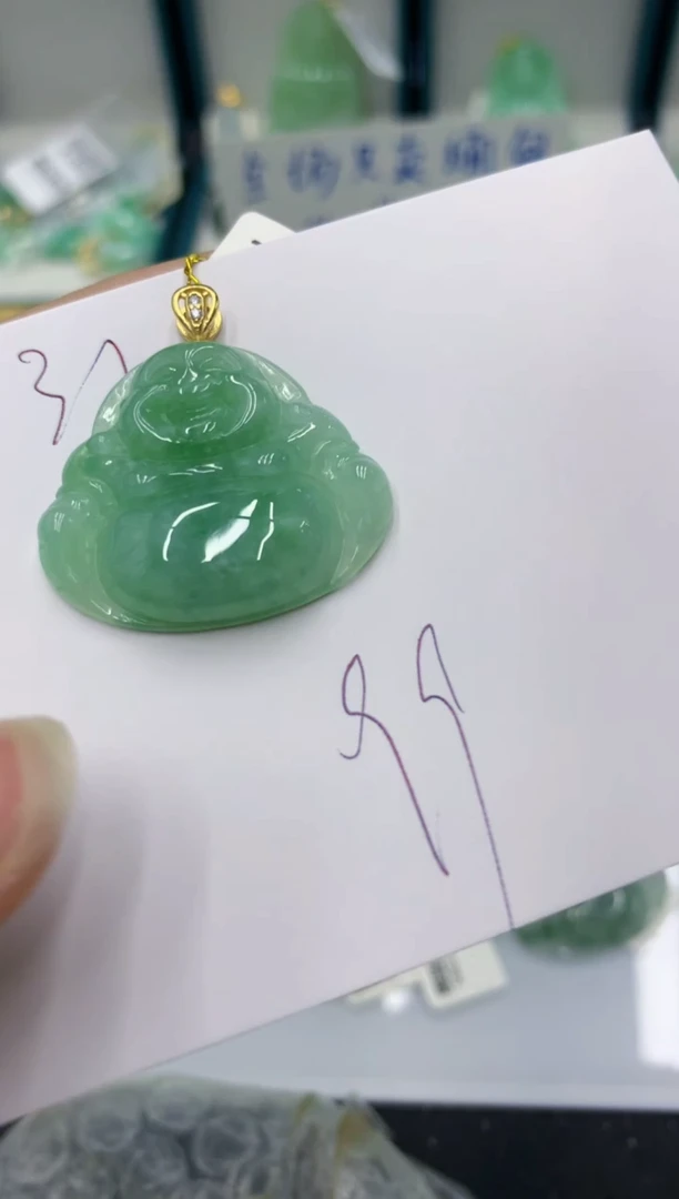 颈饰未镶嵌翡翠11111111111111