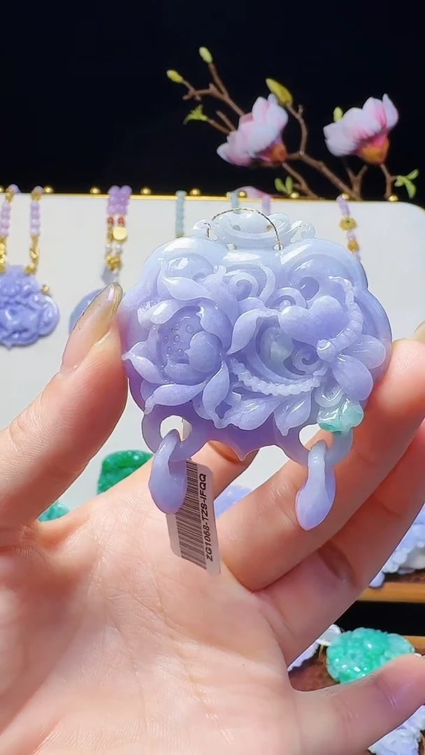 翡翠未镶嵌颈饰紫翡如意锁花牌