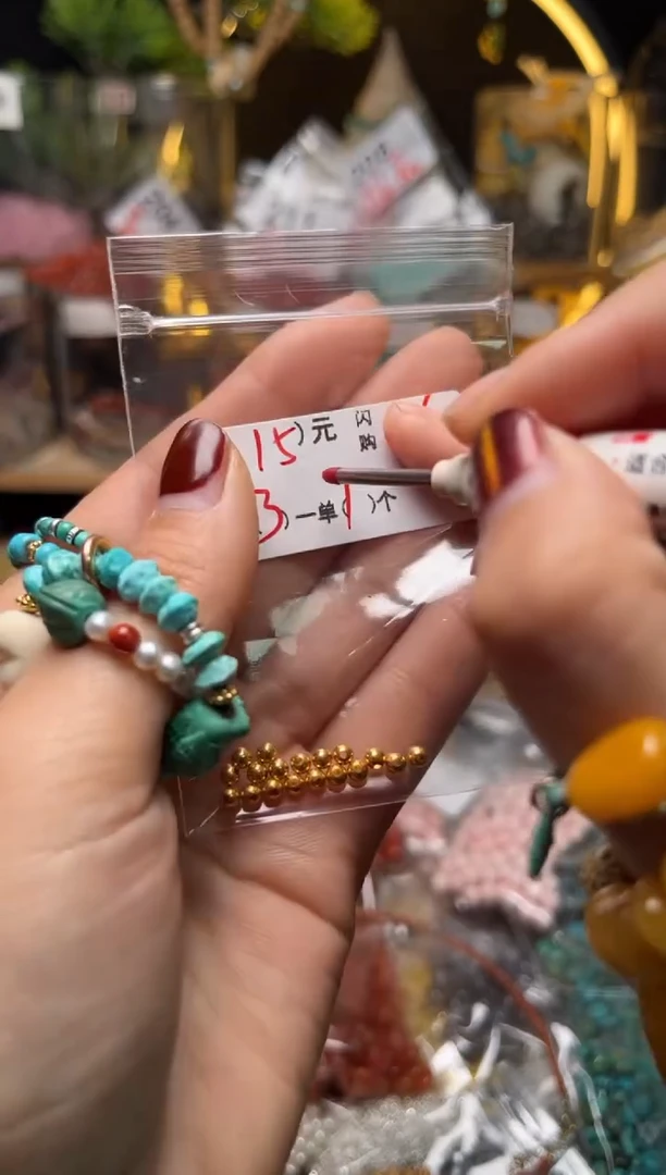 【闪购商品】琥珀珠宝奇石未镶嵌A6