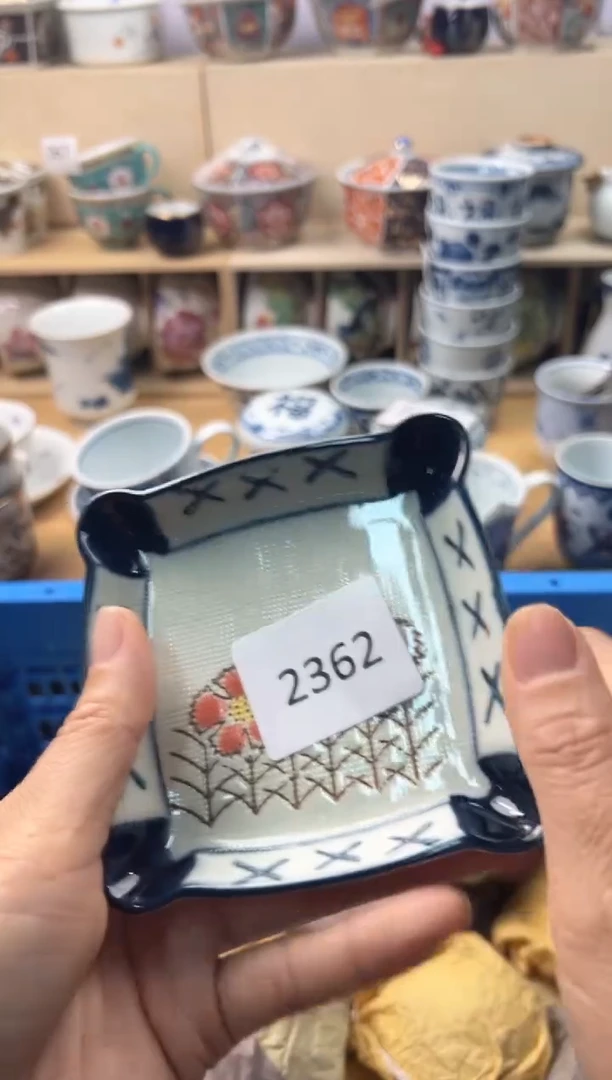 瓷片川*你好你好你好你看好