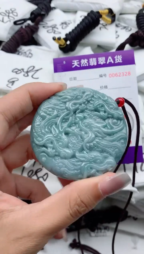 翡翠未镶嵌颈饰8888888888