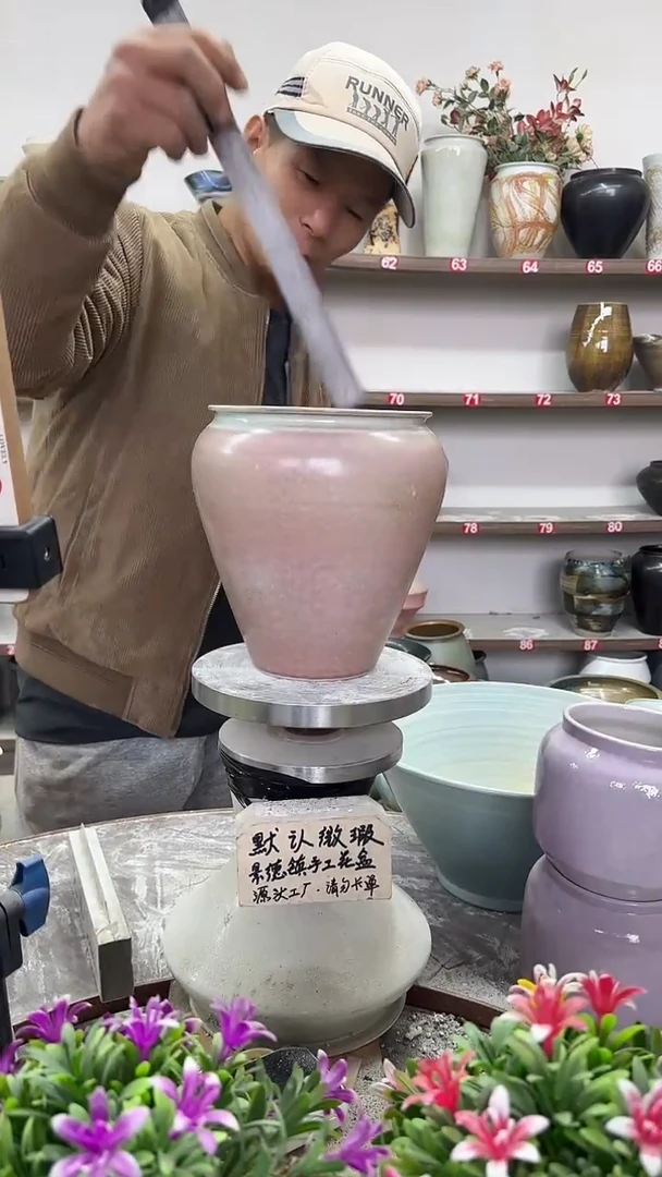 11月17号-高18口14瑕