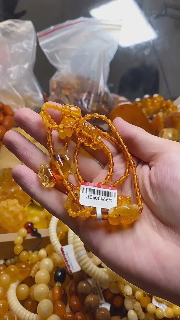 未镶嵌琥珀珠宝奇石蜜蜡